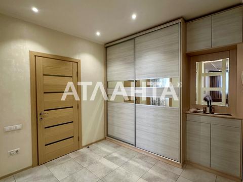 квартира за адресою с. Лиманка, Райдужний масив вул., 6