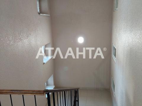 квартира по адресу Институтская ул., 53