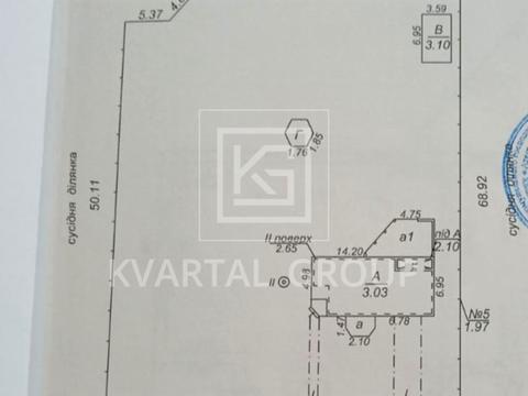 будинок за адресою Мічуріна