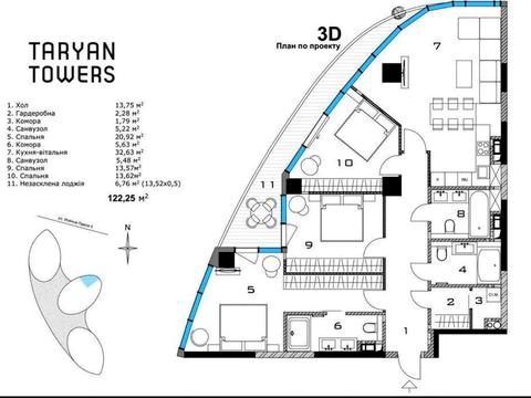 квартира за адресою Іоанна Павла II вул. (Патріса Лумумби), 12