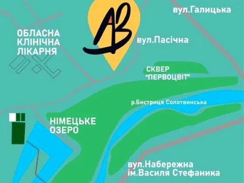 квартира за адресою Пасічна вул., 30