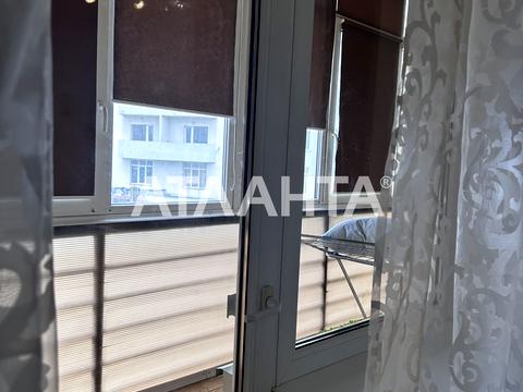 квартира по адресу Парковая ул., 8а