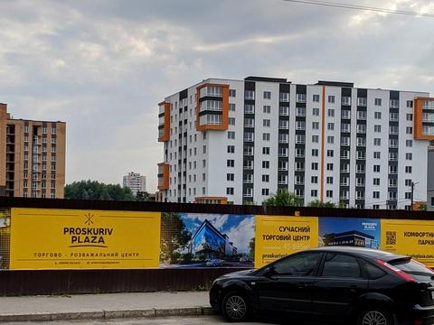 квартира по адресу Старокостянтинівське шоссе, 20/8