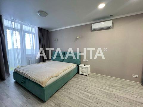 квартира по адресу Жаботинского ул. (Пролетарская улица), 56а