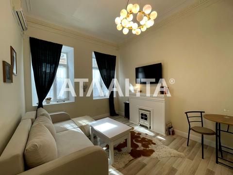 квартира по адресу Южная ул., 12