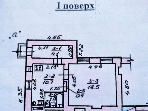 дом по адресу Аркадиевский пер., 20