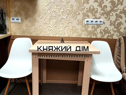 квартира по адресу Олевская ул., 11