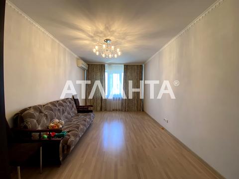 квартира по адресу Армейская ул., 23