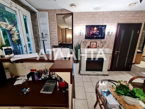 коммерческая по адресу Академика Королёва ул., 30