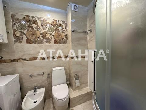 квартира за адресою Бориславська вул., 54