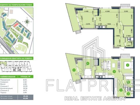 квартира по адресу Академика Заболотного ул., 1-Б