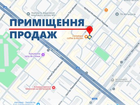 комерційна за адресою Фанатська, 13