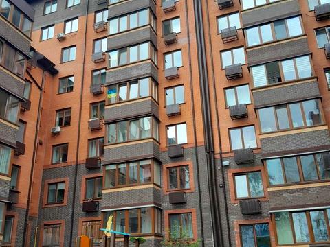 квартира за адресою Київська вул., 53