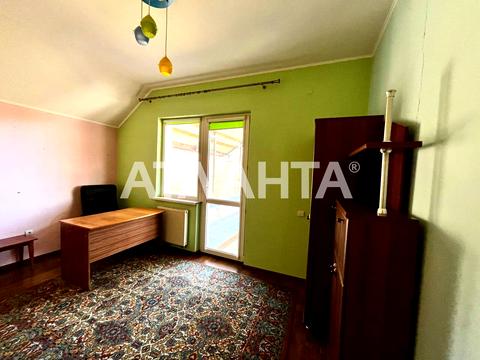 будинок за адресою Київська вул., 20