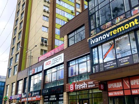 квартира по адресу Академіка Шалімова ул., 70/2