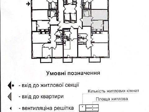 квартира по адресу Академика Заболотного ул., 15С