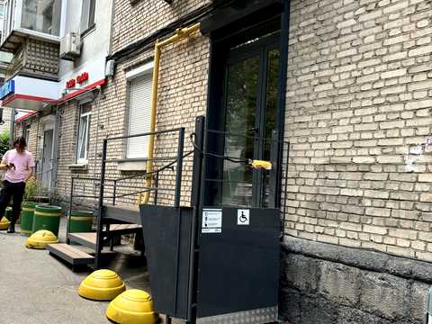 комерційна за адресою Кловський узвіз, 11а
