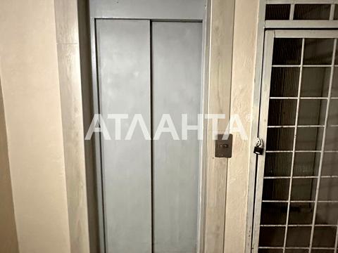 квартира за адресою Вільямса, 59-к