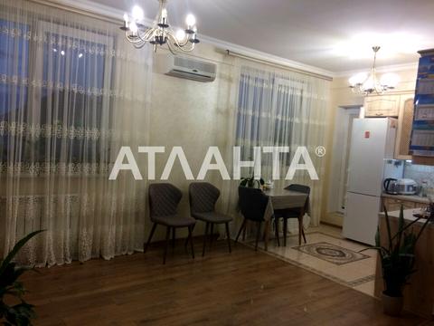квартира по адресу Горная ул., 2