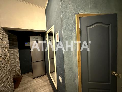 квартира по адресу Космонавтов ул., 44