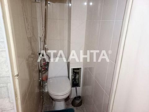 квартира по адресу Пасечная ул., 10