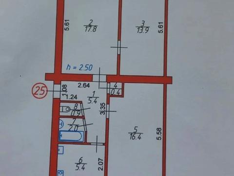 квартира за адресою Коперника вул., 66