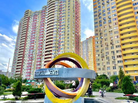 квартира за адресою Сім'ї Кульженків вул. (Петра Дегтяренка), 37