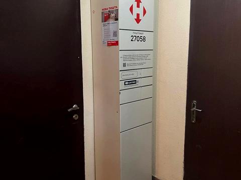 квартира по адресу Роксоланы ул., 87