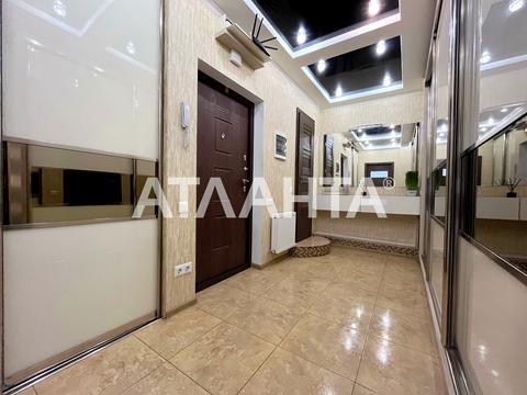 квартира за адресою Райдужний масив вул., 13