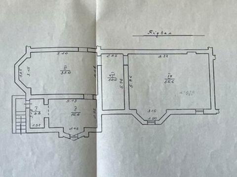 коммерческая по адресу Трильвського, 25