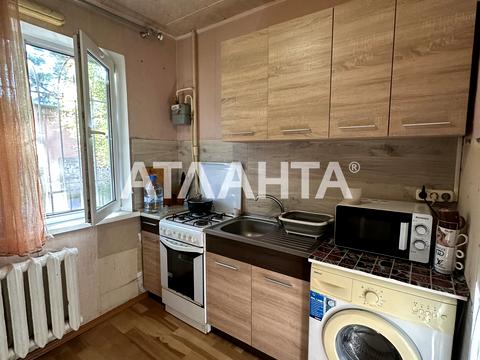 квартира за адресою Ивана и Юрия Липы, 39