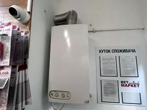 комерційна за адресою Михайла Грушевського вул., 13