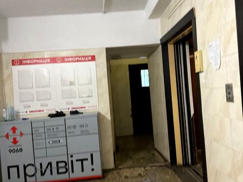 квартира за адресою Ревуцького вул., 18