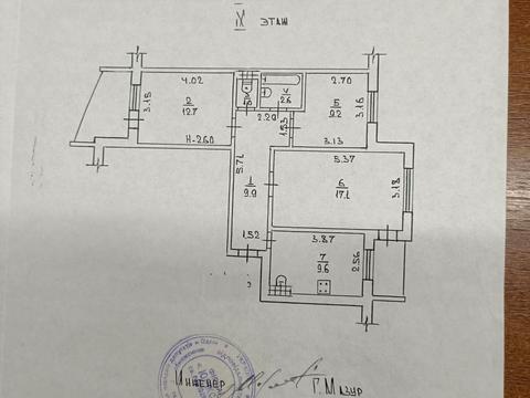 квартира по адресу Академика Королёва ул., 81/1