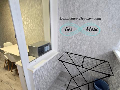 квартира за адресою Боголюбова, 39