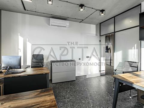 коммерческая по адресу Михаила Бойчука ул. (Киквидзе), 41-Б