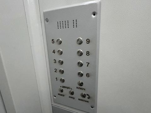 квартира по адресу Янтарная ул., 81