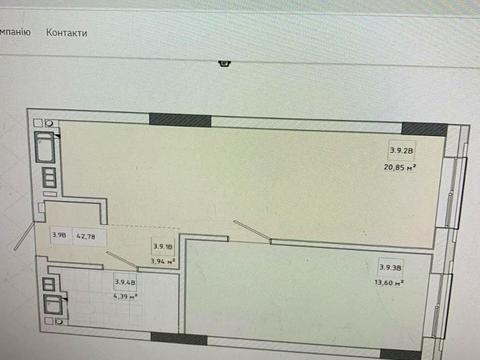 квартира за адресою Трускавецька вул., 2