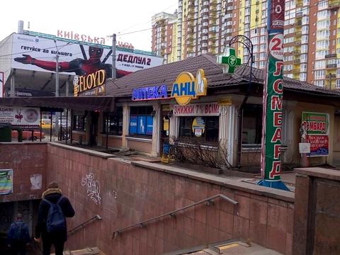 комерційна за адресою Січових Стрільців вул. (Артема), 103