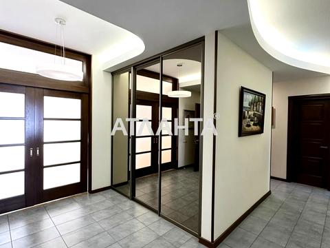 квартира за адресою Успенська вул. (Чичерина), 2