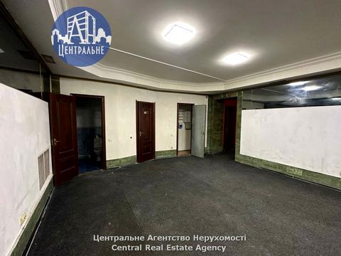 комерційна за адресою Вокзальна, 21А