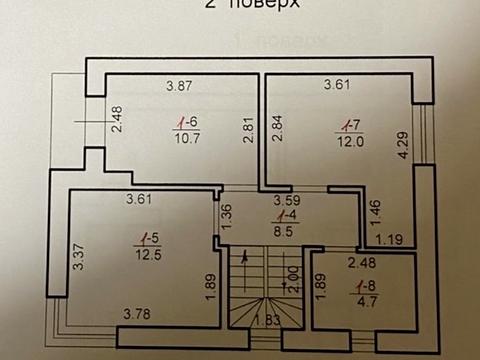 будинок за адресою Романа Шухевича вул., 112