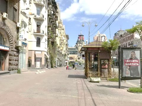 коммерческая по адресу Большая Васильковская ул. (Красноармейская), 18