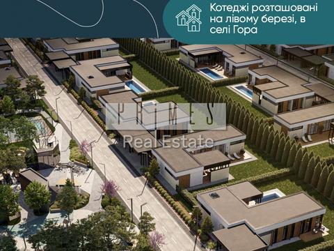 будинок за адресою Лазурна вул.