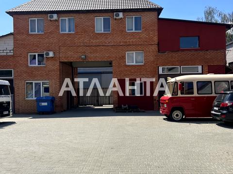 коммерческая по адресу Молодёжная ул., 28