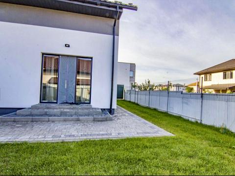 дом по адресу Радужная ул.