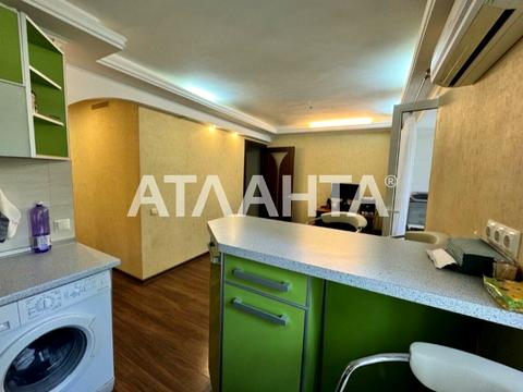 квартира по адресу Ицхака Рабина ул., 31