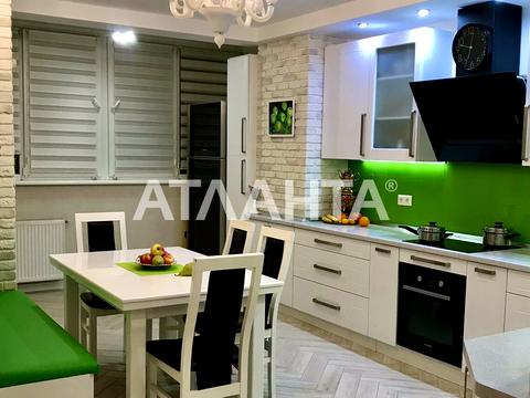 квартира по адресу Академика Сахарова ул., 3