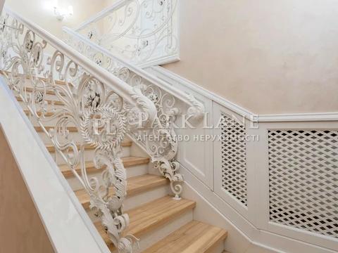будинок за адресою Лісова, 1