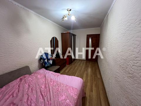 квартира по адресу Академика Филатова ул., 51